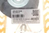 Подушка амортизатора (переднього) VW Golf VII/Passat 12- ASMETAL 45VW1608 (фото 2)