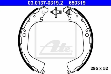 Гальмівна колодка NISSAN NAVARA, NP300, PATHFINDER II, PICK UP 2.4-3.5 03.86- ATE 03.0137-0319.2