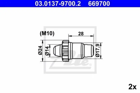 Саморегулятор барабанних колодок (2 шт) MERCEDES 123 (C123), 123 T-MODEL (S123), 123 (W123), /8 (W114), /8 (W115), CABRIOLET (W111, W112), COUPE (W111, W112), G (W461), G (W463) 08.59- ATE 03.0137-9700.2