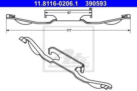 Планка супорта (переднього) прижимна Ford Mondeo/BMW 3 (E36)/Volvo XC70C 98- ATE 11.8116-0206.1