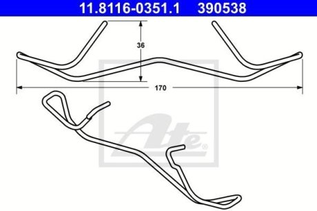 Планка супорта (переднього) прижимна VW Caddy III 05-15 ATE 11.8116-0351.1