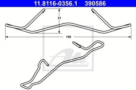 Планка супорта (переднього) прижимна Citroen Berlingo 08- ATE 11.8116-0356.1