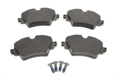 Колодки гальмівні (передні) BMW 5 (G30/F90) 17-/Mini (F55/F56) 20-/Toyota Supra 19- (Lucas / TRW) ATE 13.0460-2601.2