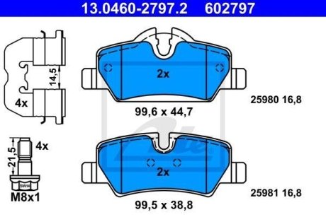 Колодки гальмівні (задні) Mini Mini Cooper/One 13- B36/B37/B46/B47/B48 ATE 13.0460-2797.2