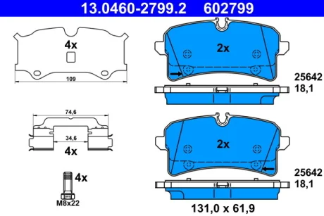 Комплект гальмівних колодок задн, BENTLEY MULSANNE PORSCHE MACAN 2.0-6.8 02.14- ATE 13.0460-2799.2