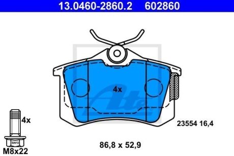 Колодки гальмівні (задні) VW Caddy III 04-/Peugeot 308 07-/Citroen C4 04- ATE 13.0460-2860.2