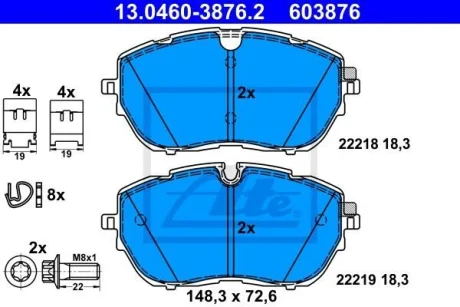 Комплект гальмівних колодок передн, DS DS 4 II, DS 7, DS 9, N°4 CITROEN C5 AIRCROSS, C5 X OPEL ASTRA L, GRANDLAND / GRANDLAND X, GRANDLAND X PEUGEOT 3008, 3008 II, 308 1.2-Electric 09.13- ATE 13.0460-3876.2