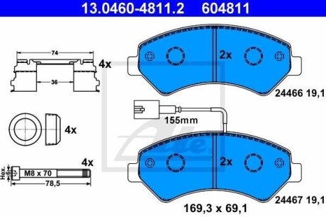 Колодки гальмівні (передні) Citroen Jumper/Fiat Ducato/Peugeot Boxer 2.0-3.0HDi 06- R16 (з датчиком) ATE 13.0460-4811.2