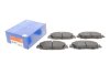 Фото 2 - колодки гальмівні (передні) Toyota Corolla 18-/Prius 15-/Yaris 20- (Advics) ATE 13.0460-5558.2 Колодки гальмівні (передні) Toyota Corolla 18-/Prius 15-/Yaris 20- (Advics) ATE 13.0460-5558.2 (фото 2)