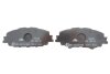Фото 4 - колодки гальмівні (передні) Toyota Corolla 18-/Prius 15-/Yaris 20- (Advics) ATE 13.0460-5558.2 Колодки гальмівні (передні) Toyota Corolla 18-/Prius 15-/Yaris 20- (Advics) ATE 13.0460-5558.2 (фото 4)