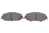 Фото 5 - колодки гальмівні (передні) Toyota Corolla 18-/Prius 15-/Yaris 20- (Advics) ATE 13.0460-5558.2 Колодки гальмівні (передні) Toyota Corolla 18-/Prius 15-/Yaris 20- (Advics) ATE 13.0460-5558.2 (фото 5)