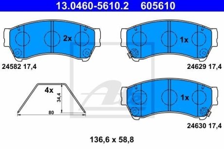 Колодки гальмівні (передні) Mazda 6 07-13 ATE 13.0460-5610.2