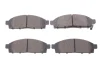 Комплект гальмівних колодок передн, FIAT FULLBACK MITSUBISHI L200, L200 / TRITON, PAJERO SPORT II 2.4D-3.5 11.05- ATE 13.0460-5631.2 (фото 1)