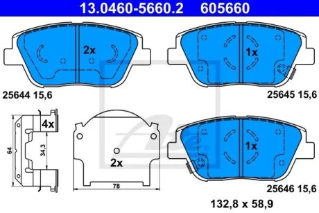 Комплект гальмівних колодок передн, KIA OPTIMA 1.7D-2.4 06.10-12.15 ATE 13.0460-5660.2