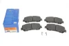 Комплект гальмівних колодок передн, NISSAN QASHQAI II, X-TRAIL, X-TRAIL III RENAULT KADJAR, KOLEOS II 1.2-2.5 11.13- ATE 13.0460-5691.2 (фото 4)