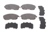 Комплект гальмівних колодок передн, INFINITI G NISSAN 200SX, ALTIMA, CUBE, JUKE, MAXIMA VI, PRIMERA, PULSAR, QUEST, SENTRA VII, TEANA I, TIIDA, X-TRAIL I RENAULT LATITUDE 1.2-3.5 09.88- ATE 13.0460-5716.2 (фото 1)