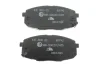 Комплект гальмівних колодок передн, HYUNDAI I30 KIA CARENS I, CEE\'D, CERATO II, CERATO III, CERATO KOUP II, CERATO KOUP III, PRO CEE\'D 1.4-2.0LPG 07.02- ATE 13.0460-5742.2 (фото 3)