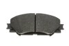 Колодки гальмівні (передні) Toyota Corolla 01-18/Auris 07-12/Rav4 III 05-/Yaris/Prius+ 12- ATE 13.0460-5767.2 (фото 3)