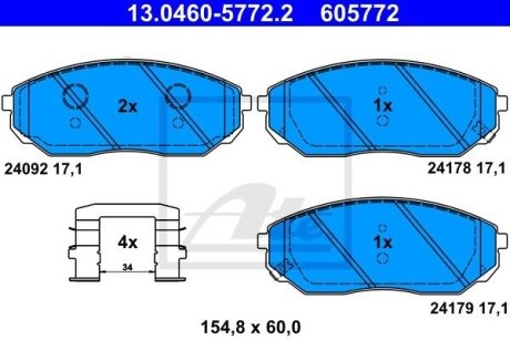 Гальмівні колодки, дискові ATE 13046057722