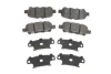 Колодки гальмівні (задні) Renault Koleos/Nissan Juke/Qashqai/X-Trail/Suzuki 08- (Akebono) ATE 13.0460-5843.2 (фото 1)