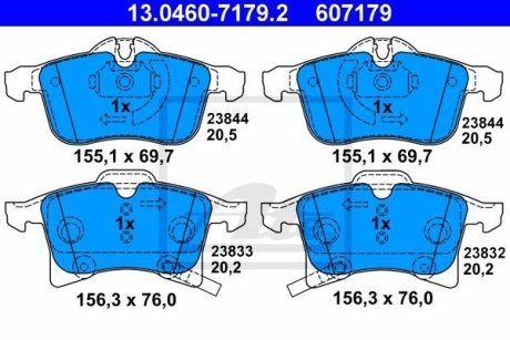 Колодки гальмівні (передні) Opel Combo 01- ATE 13.0460-7179.2