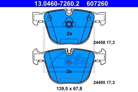 Колодки гальмівні (задні) BMW X5 (E70/F15)/ X6 (E71/F16) 06- ATE 13.0460-7260.2