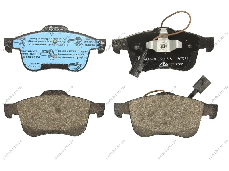 Комплект гальмівних колодок передн, ALFA ROMEO GIULIETTA 1.4-2.0D 04.10-12.20 ATE 13.0460-7269.2 (фото 1)