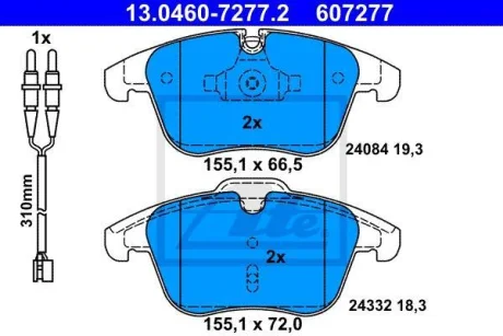 Комплект гальмівних колодок передн, PEUGEOT 407, 508, 508 I 1.6-2.2D 05.04- ATE 13.0460-7277.2