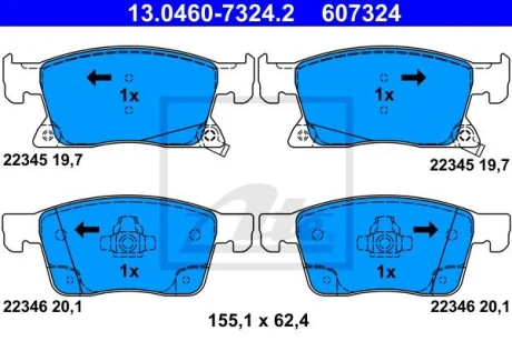 Комплект гальмівних колодок передн, OPEL ASTRA K 1.0-1.6D 06.15-12.21 ATE 13.0460-7324.2