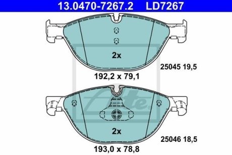 Колодки гальмівні (передні) BMW 5 (F07/F10/F11) 09-17/6 (F06/F13) 11-18/7 (F01/F02/F03/F04) 08-15 Ceramic ATE 13.0470-7267.2