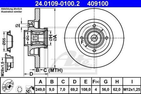 Диск гальмівний (задній) Citroen C3/C4 /Peugeot 207/307 05- (249х9) (+ABS) ATE 24.0109-0100.2