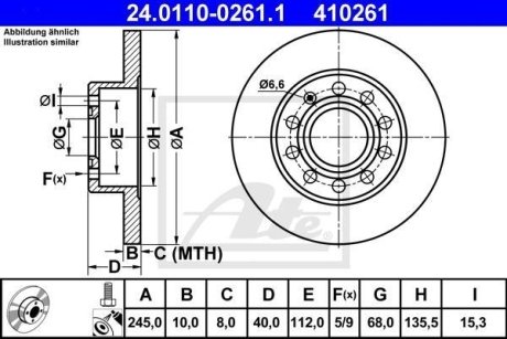 Диск гальмівний (задній) Audi A4 00-09/Seat Exeo 08- (245x10) (з покриттям) (повний) ATE 24.0110-0261.1