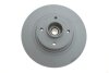 Фото 2 - диск гальмівний (задній) Renault Scenic II/Megane II 03-10 (270х10) (+ABS) (з підшипником) ATE 24.0110-0325.2 Диск гальмівний (задній) Renault Scenic II/Megane II 03-10 (270х10) (+ABS) (з підшипником) ATE 24.0110-0325.2 (фото 2)