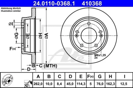 Диск гальмівний задн лів/прав HYUNDAI CRETA, ELANTRA IV, ELANTRA V, ELANTRA VI, I30, KONA, VELOSTER, VENUE KIA CEE\'D, CERATO III, CERATO IV, CERATO KOUP III, PRO CEE\'D, SELTOS 1.0-2.0 01.06- ATE 24.0110-0368.1
