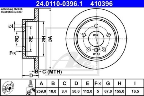 Диск гальмівний (задній) Mini (F55/F56/F57) 13- (259x10) B36/B37/B38/B46/B47/B48 ATE 24.0110-0396.1