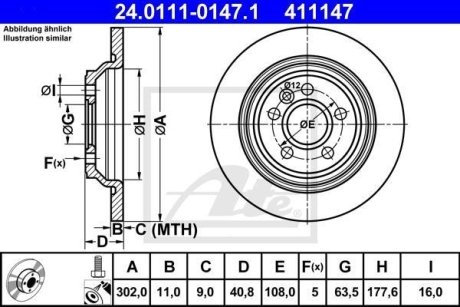 Диск гальмівний (задній) Volvo S60/S80/V60/V70 06-18 (302x11) (з покр.) (повний) ATE 24.0111-0147.1