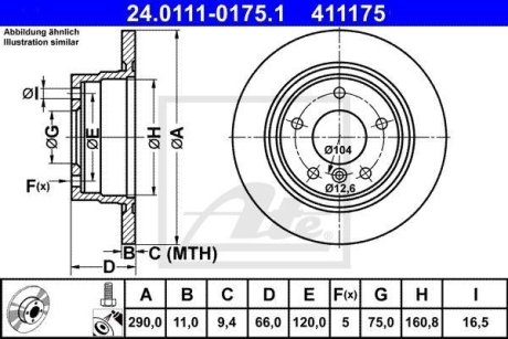 Диск гальмівний (задній) BMW 1 (F20/F21) 11-/ 2 (F22/F23) 14- (290x11) (з покриттям) (повний) ATE 24.0111-0175.1