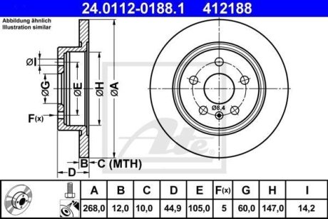 Диск гальмівний (задній) Chevrolet Aveo/Cruze/Trax/Opel Astra J/Mokka 09- (268x12) ATE 24.0112-0188.1