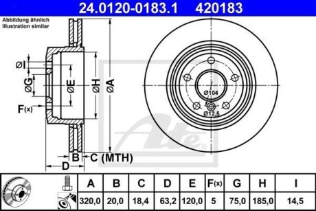 Диск гальмівний (задній) BMW 5 (E60/E61) 03-10/6 (E63/E64) 04-10 (320x20) (вент.) ATE 24.0120-0183.1