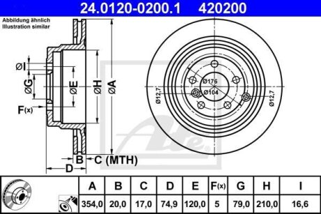 Диск гальмівний (задній) Land Rover Range Rover 02-12 (354x20) ATE 24.0120-0200.1