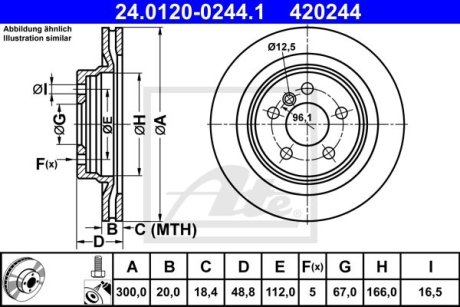 Диск гальмівний (задній) BMW 1 (F40)/2 (F45)/X1 (F48) 13-(300x20) ATE 24.0120-0244.1