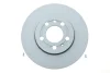 Диск гальмівний (передній) Skoda Fabia/Octavia 96-/Roomster 06-/VW Golf 97-06 (256x22)(з покр.)(вент) ATE 24.0122-0151.1 (фото 1)