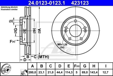 Диск гальмівний (передній) Hyundai Elantra/I30 II 11-/Kia Cee\'D/ Cerato III 13- (280x23) (з покр.) ATE 24.0123-0123.1