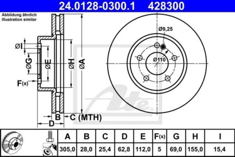 Двочастинний гальмівний диск передн лів/прав MERCEDES C (A205), C (C205), C T-MODEL (S205), C (W205), E (A238), E (C238), E T-MODEL (S213), E (W213) 1.5-2.2D 12.13- ATE 24012803001