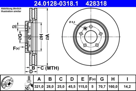 Диск гальмівний передн лів/прав OPEL INSIGNIA B, INSIGNIA B COUNTRY, INSIGNIA B GRAND SPORT 1.5-2.0D 03.17- ATE 24.0128-0318.1