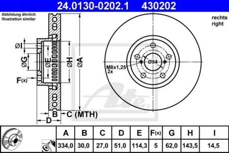 Диск гальмівний передн прав LEXUS GS, IS II, IS III, RC 2.0-4.6 04.05- ATE 24.0130-0202.1