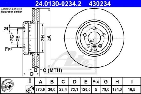 Диск гальмівний (передній) BMW 3 (F30/F80)/4 (F32/F82) 11-18 (370x30) ATE 24.0130-0234.2