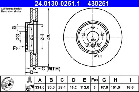 Диск гальмівний (передній) BMW X1 (U11) 22- (334x30) B38/B47/B48 ATE 24.0130-0251.1