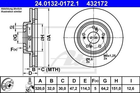 Диск гальмівний (передній) Honda Accord VIII/IX 08- (320x32) ATE 24.0132-0172.1