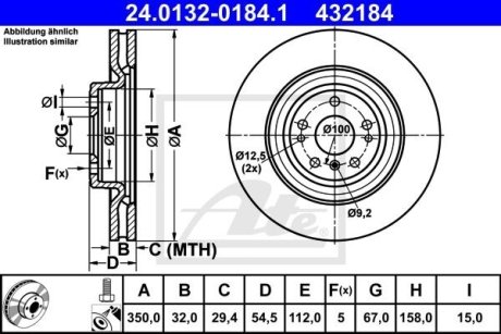 Гальмівний диск ATE 24.0132-0184.1